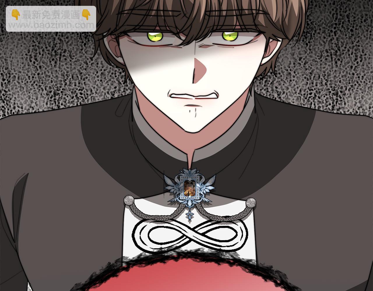 多餘的妻子 - 第42話 恐嚇信(1/4) - 7