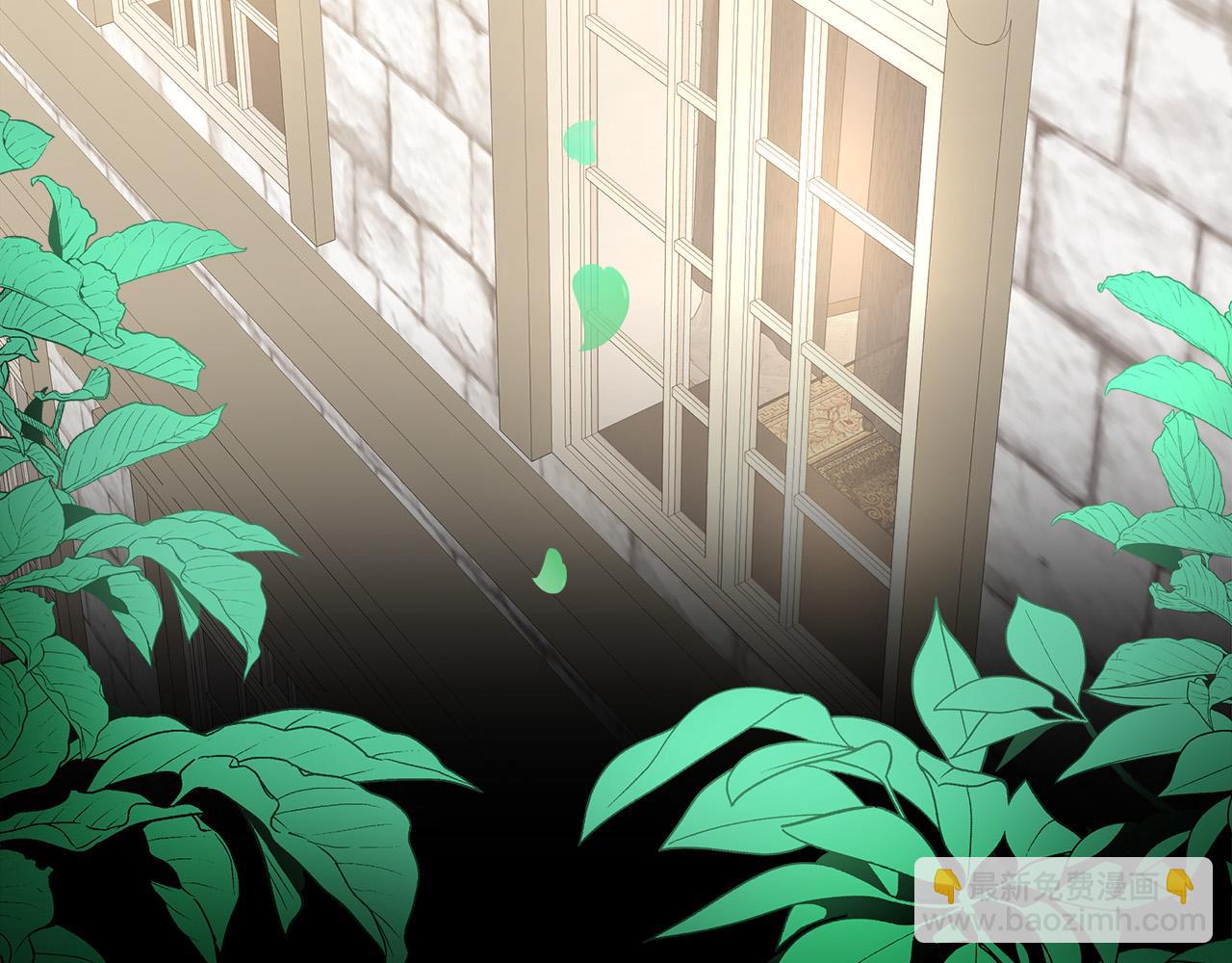 多餘的妻子 - 第42話 恐嚇信(2/4) - 2