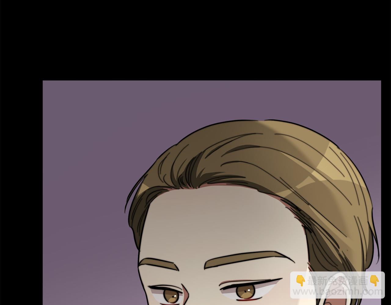 多餘的妻子 - 第42話 恐嚇信(2/4) - 6