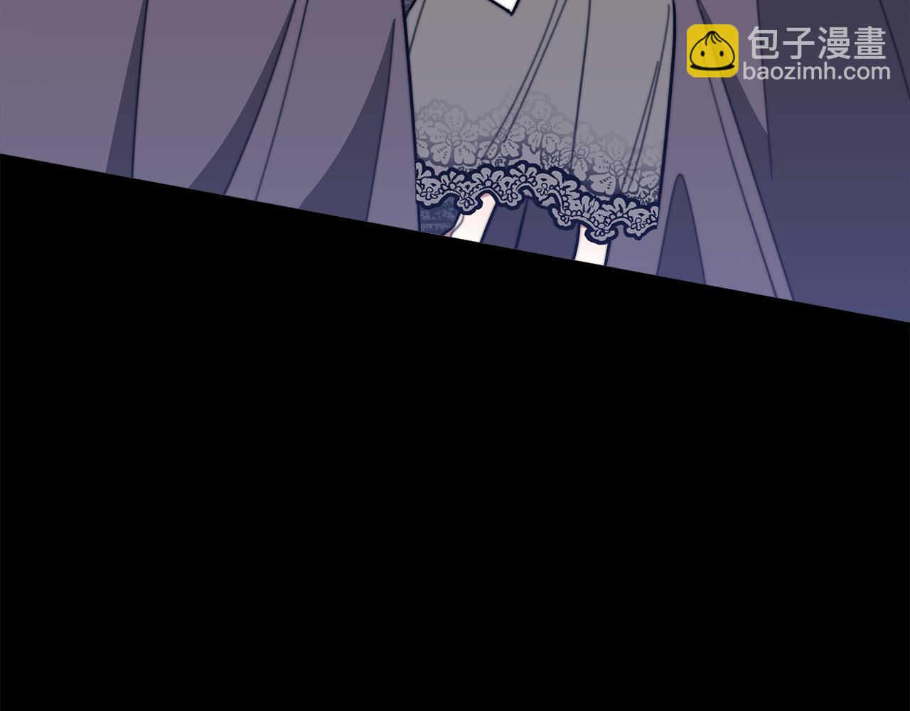 多餘的妻子 - 第42話 恐嚇信(2/4) - 4