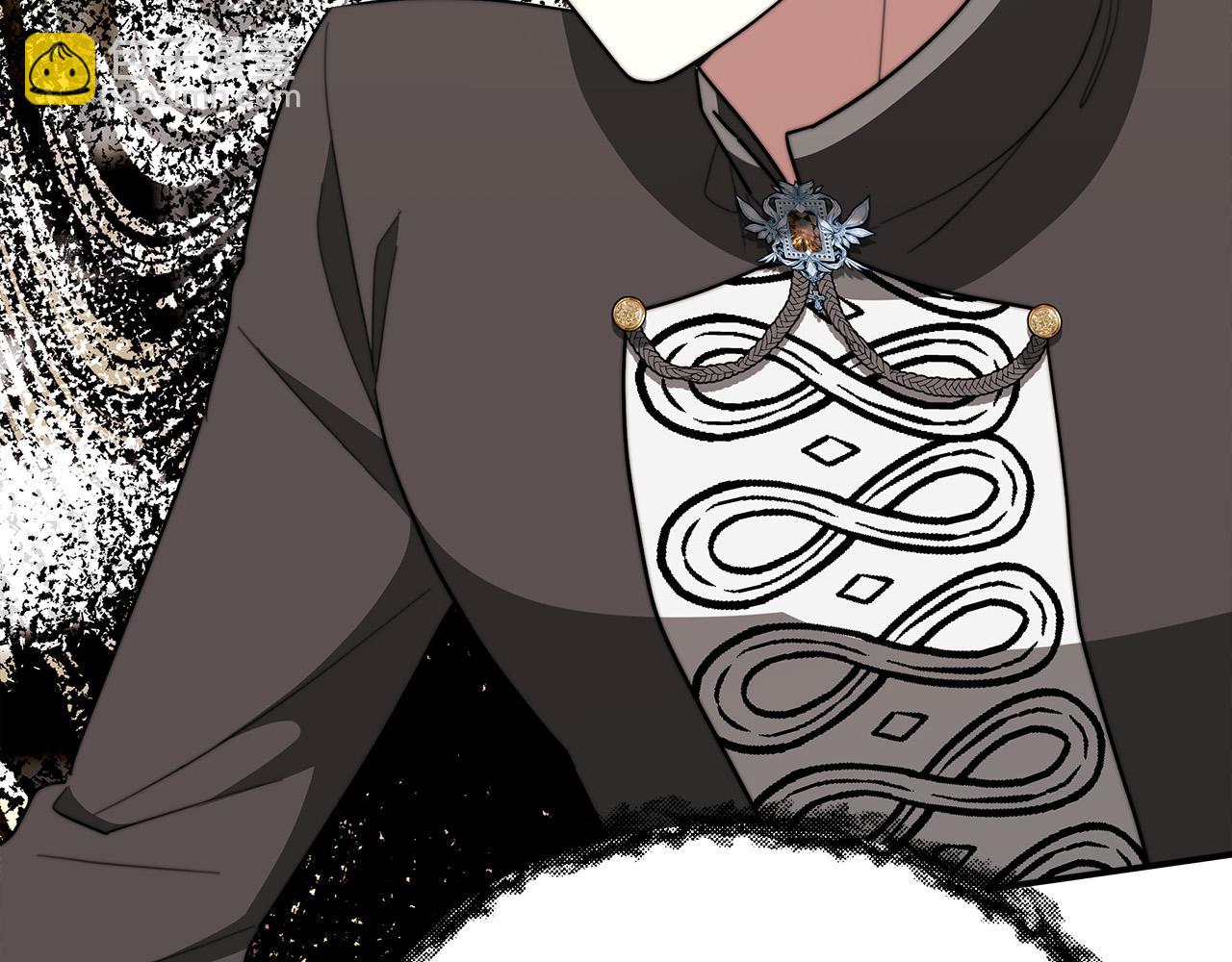 多餘的妻子 - 第42話 恐嚇信(2/4) - 2