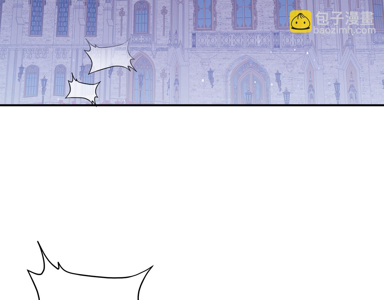 多餘的妻子 - 第44話 暴打渣男(2/4) - 6