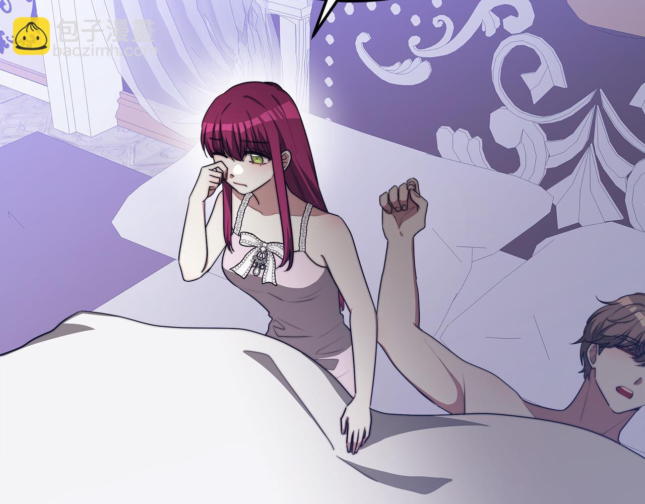 多餘的妻子 - 第44話 暴打渣男(3/4) - 8