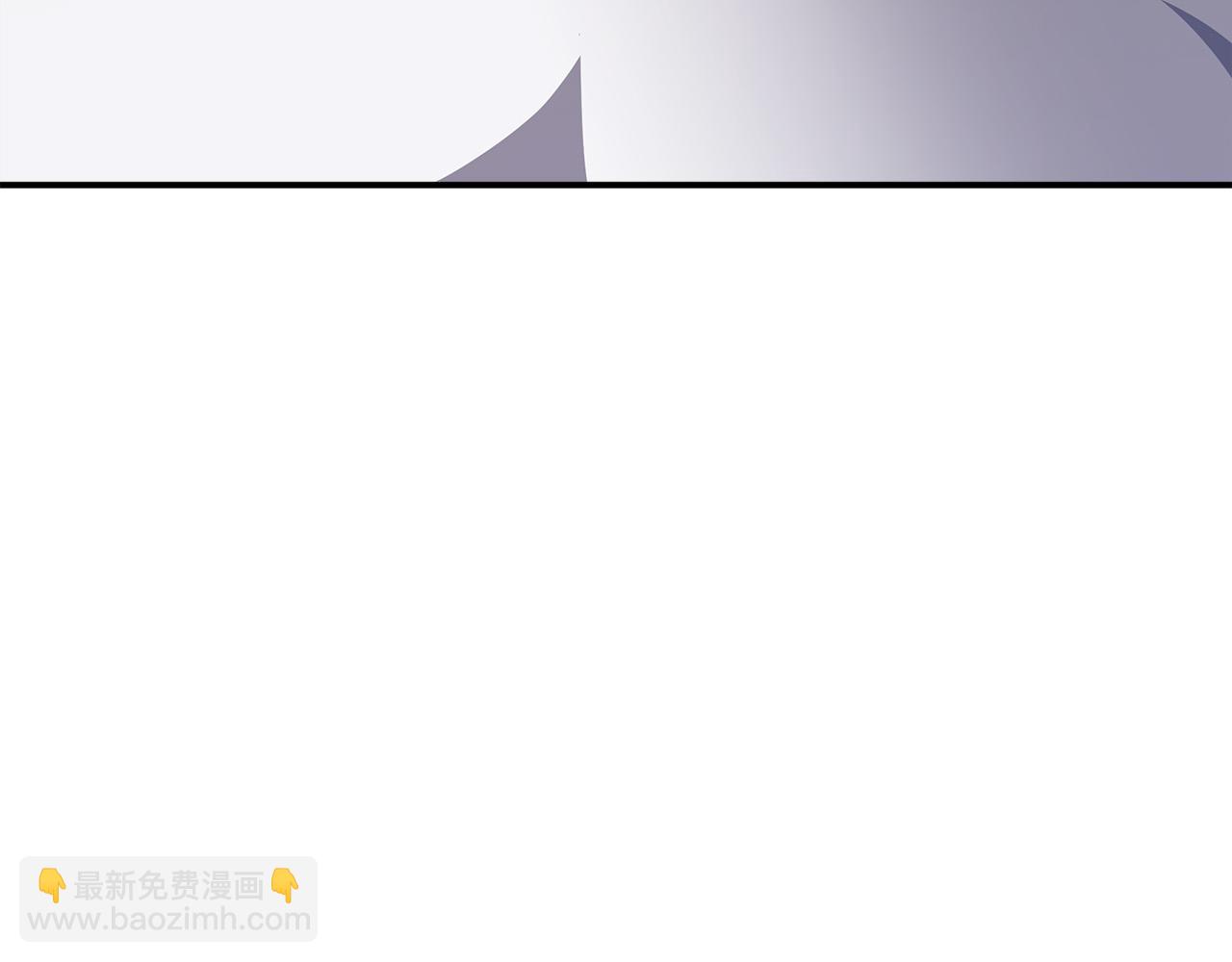 多餘的妻子 - 第44話 暴打渣男(3/4) - 1