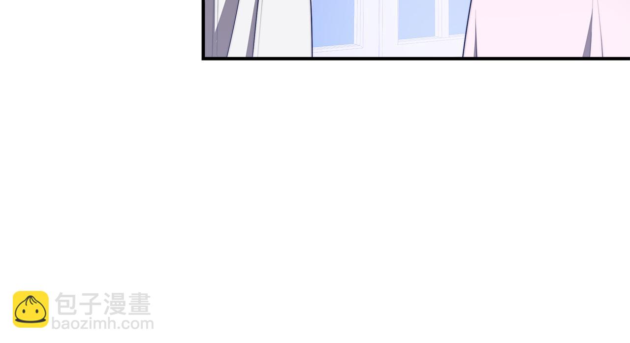 多餘的妻子 - 第44話 暴打渣男(3/4) - 4