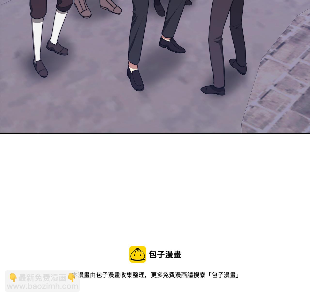 多餘的妻子 - 第44話 暴打渣男(3/4) - 7