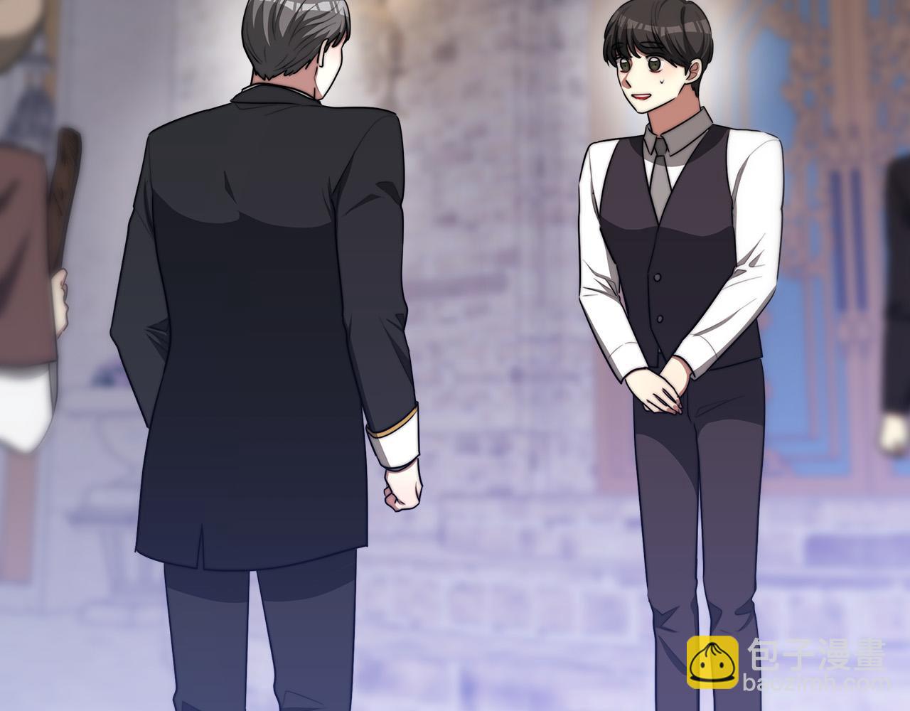 多餘的妻子 - 第44話 暴打渣男(3/4) - 5