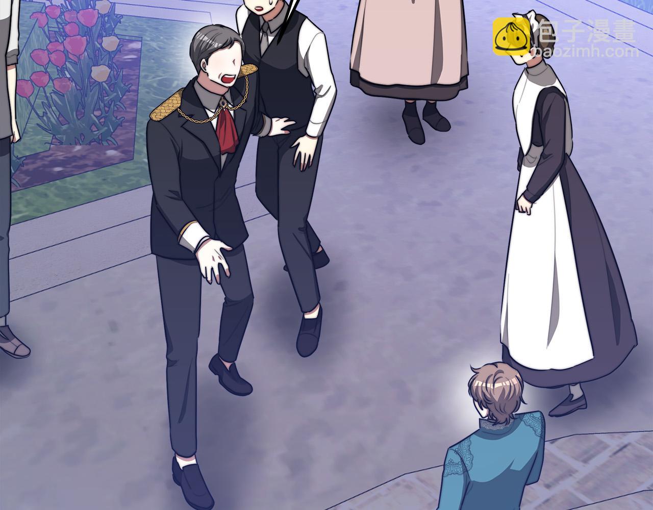 多餘的妻子 - 第44話 暴打渣男(3/4) - 8