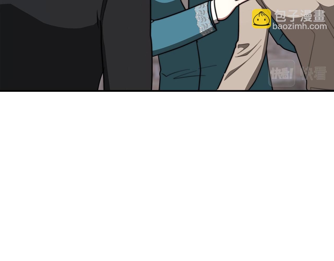 多餘的妻子 - 第44話 暴打渣男(3/4) - 6