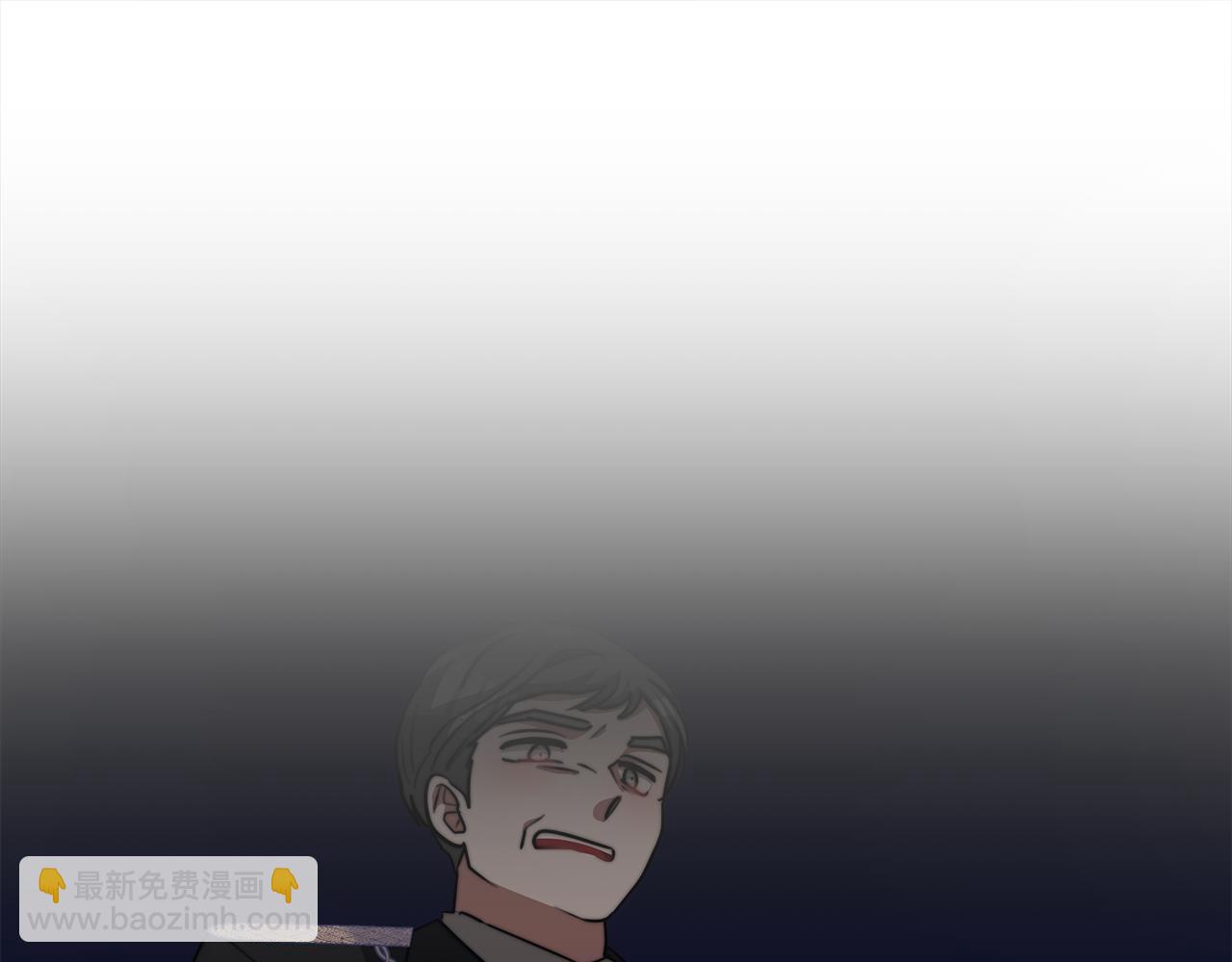 多餘的妻子 - 第44話 暴打渣男(3/4) - 1