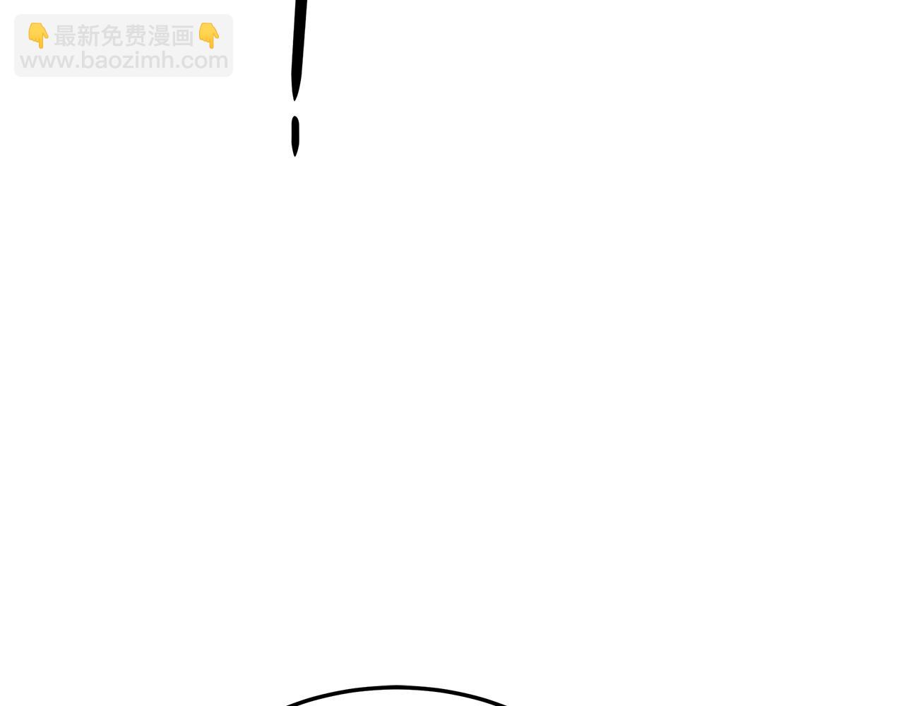 多餘的妻子 - 第44話 暴打渣男(3/4) - 4