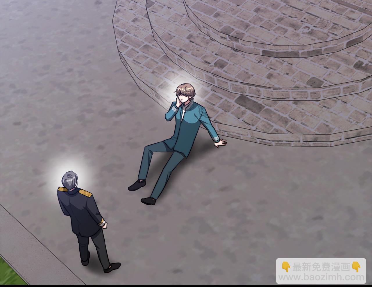 多餘的妻子 - 第44話 暴打渣男(3/4) - 6