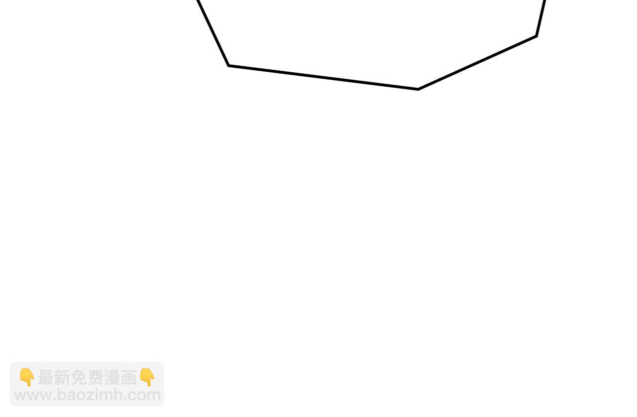 多餘的妻子 - 第44話 暴打渣男(4/4) - 6