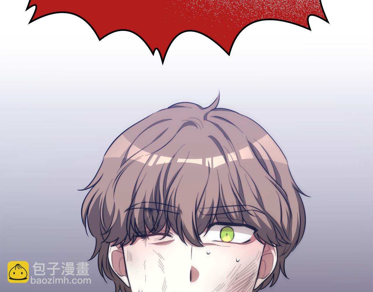 多餘的妻子 - 第44話 暴打渣男(4/4) - 5