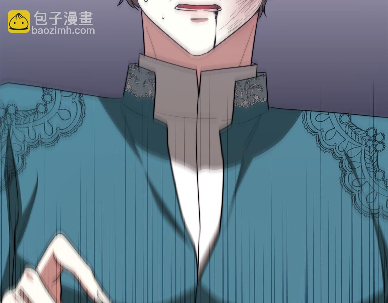 多餘的妻子 - 第44話 暴打渣男(4/4) - 6