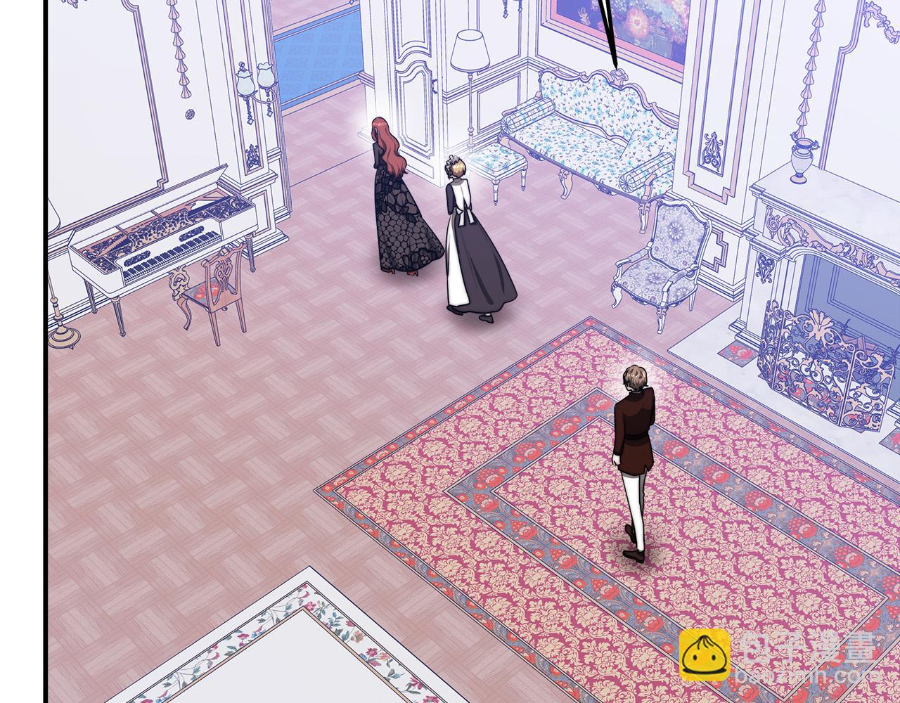 多餘的妻子 - 第44話 暴打渣男(1/4) - 3