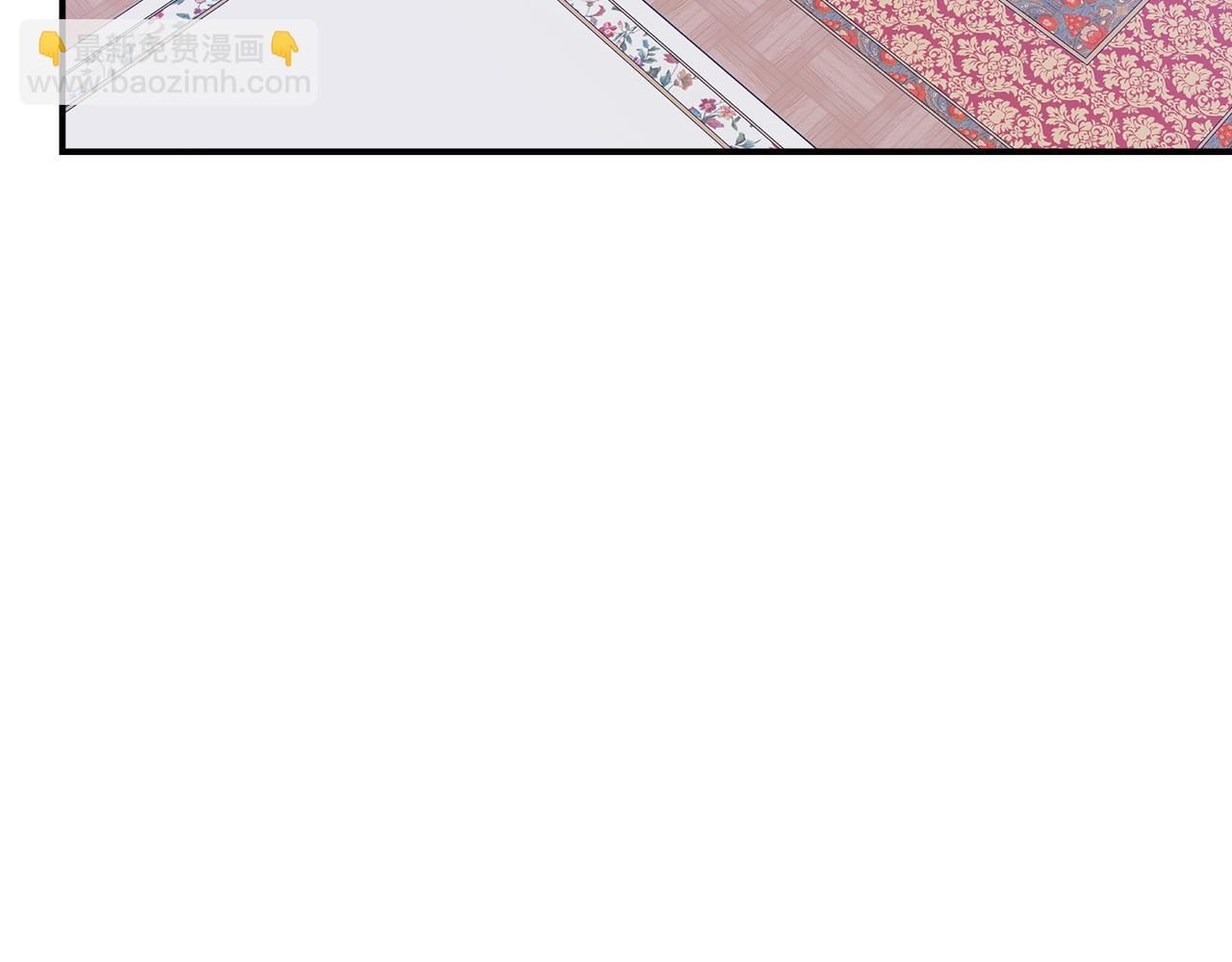 多餘的妻子 - 第44話 暴打渣男(1/4) - 4