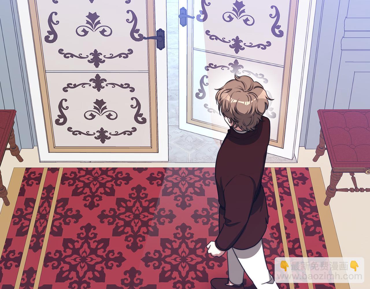 多餘的妻子 - 第44話 暴打渣男(1/4) - 1