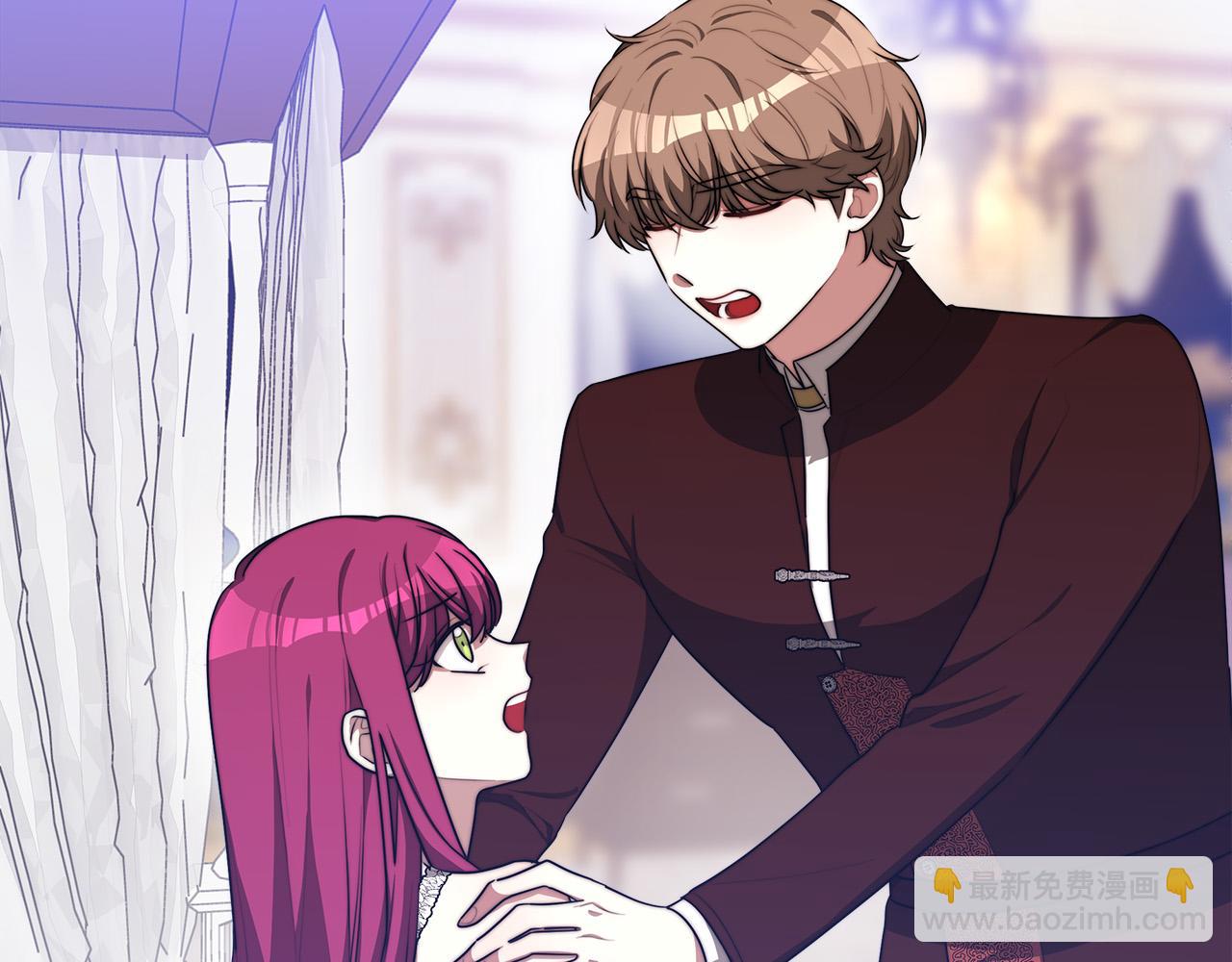 多餘的妻子 - 第44話 暴打渣男(1/4) - 4