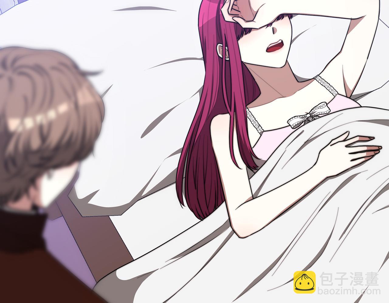 多餘的妻子 - 第44話 暴打渣男(1/4) - 2