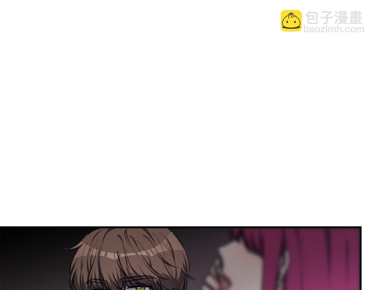 多餘的妻子 - 第44話 暴打渣男(1/4) - 6