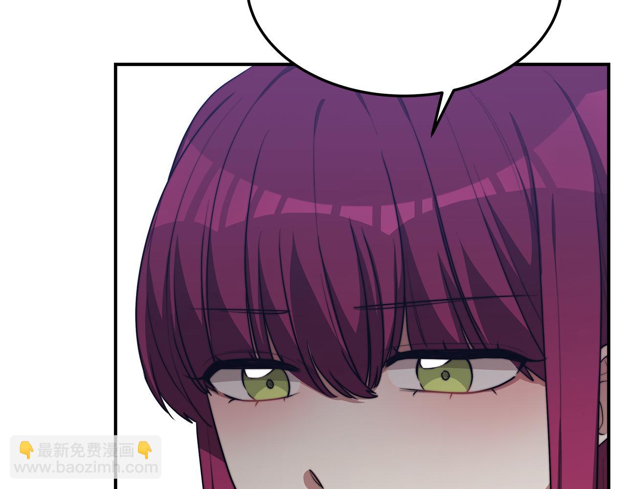 多餘的妻子 - 第44話 暴打渣男(2/4) - 6