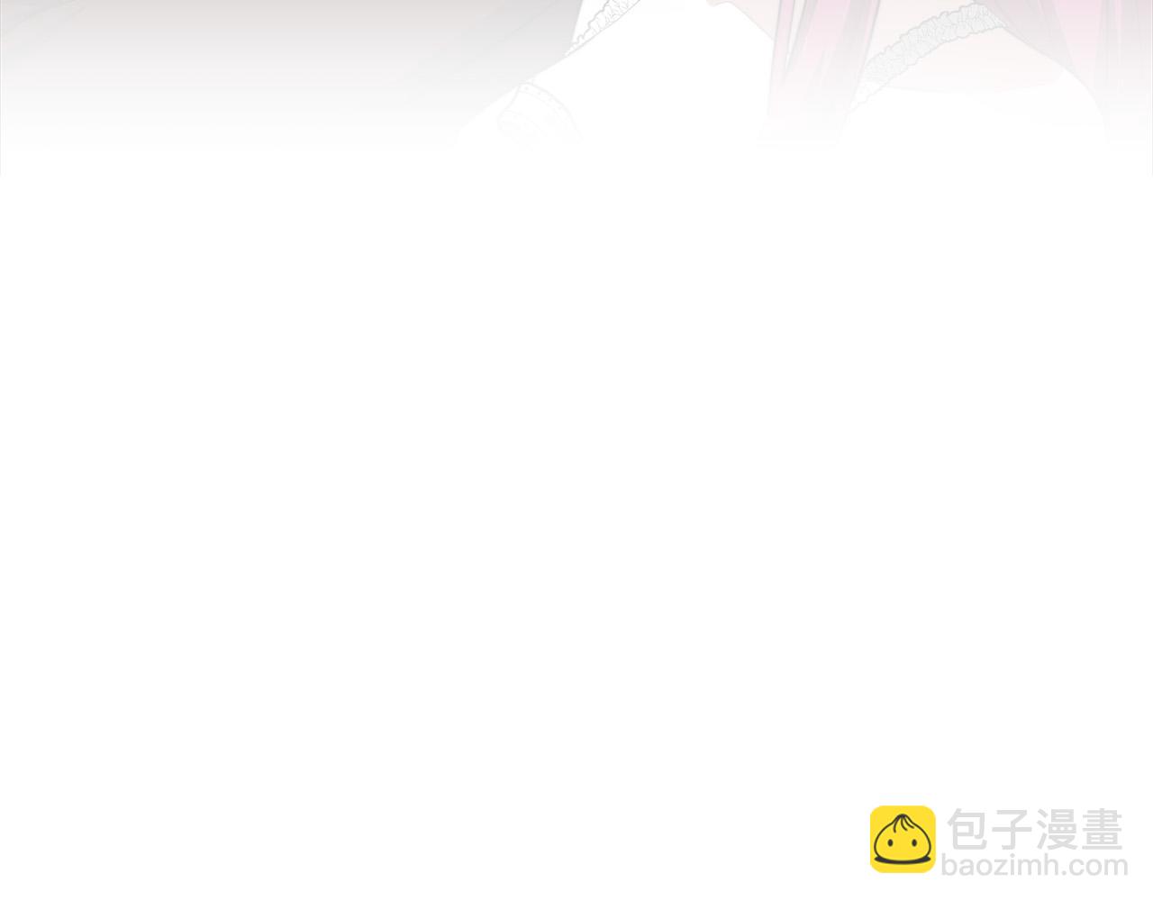 多餘的妻子 - 第44話 暴打渣男(2/4) - 6