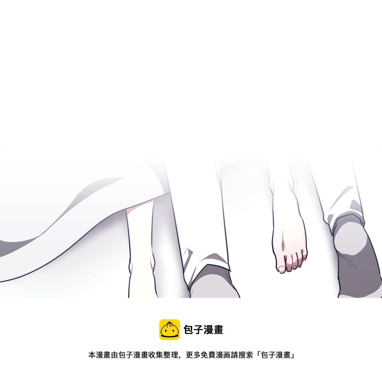 多餘的妻子 - 第44話 暴打渣男(2/4) - 7