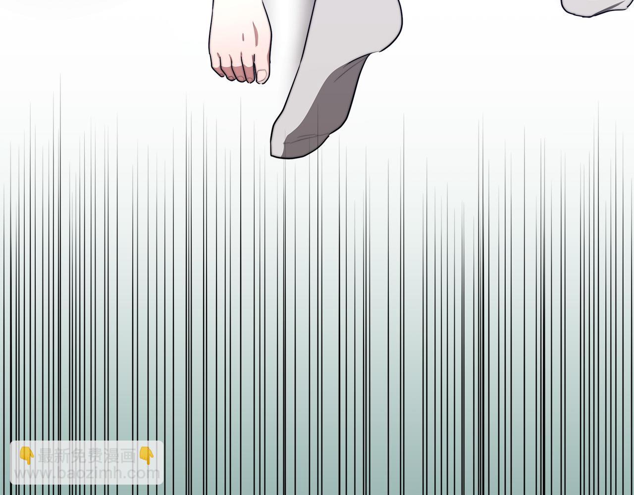 多餘的妻子 - 第44話 暴打渣男(2/4) - 8