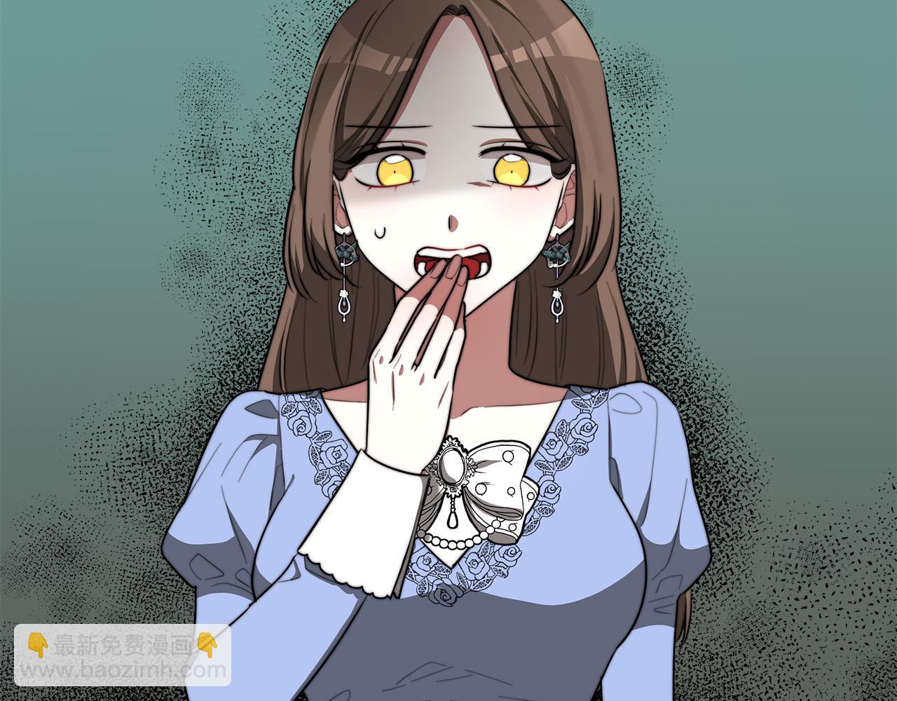 多餘的妻子 - 第44話 暴打渣男(2/4) - 2