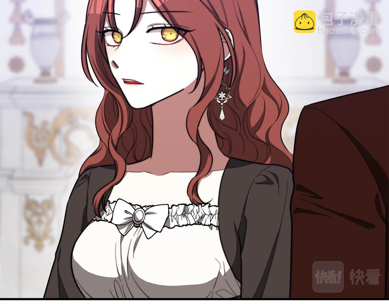 多餘的妻子 - 第44話 暴打渣男(1/4) - 7