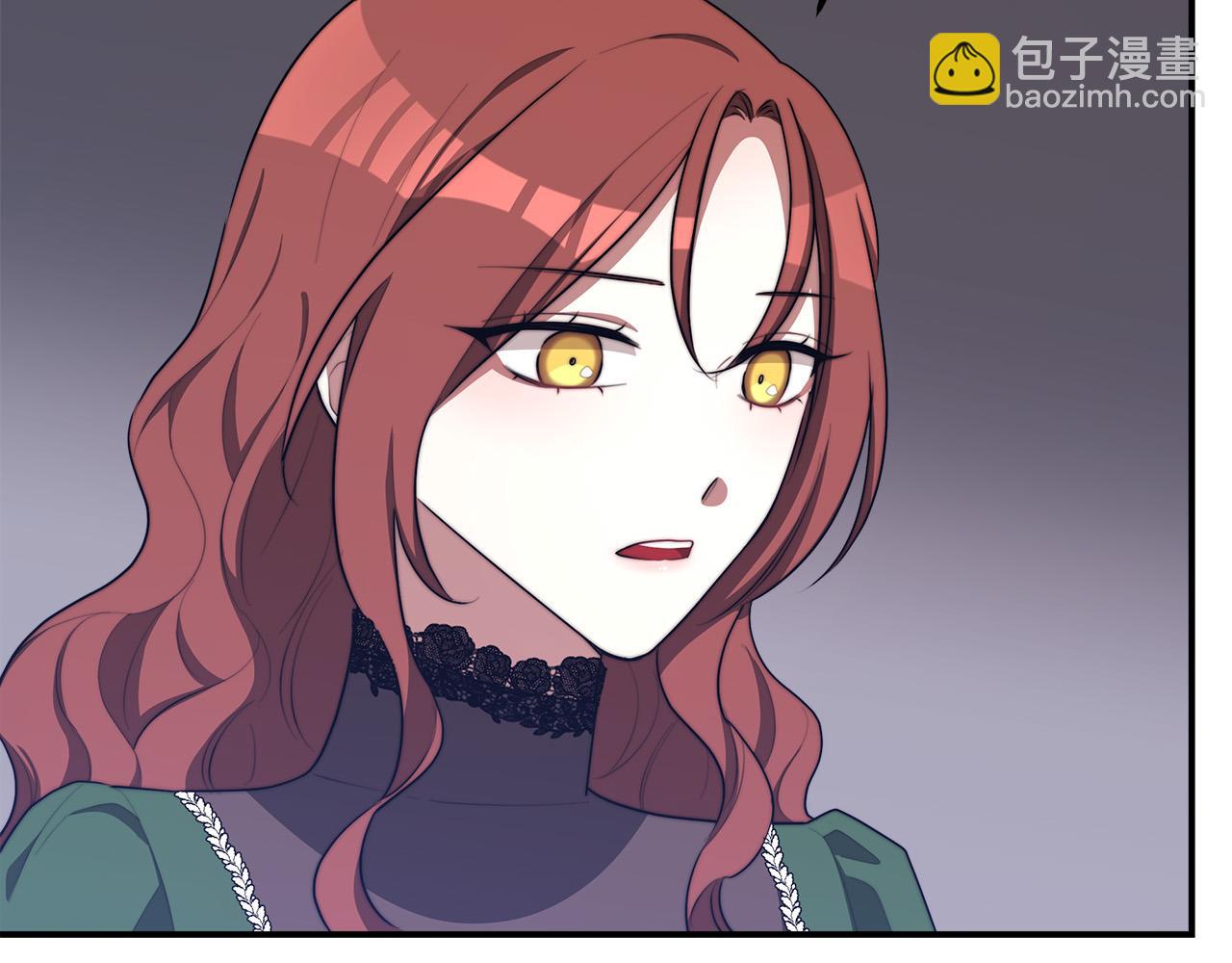 多餘的妻子 - 第44話 暴打渣男(2/4) - 8