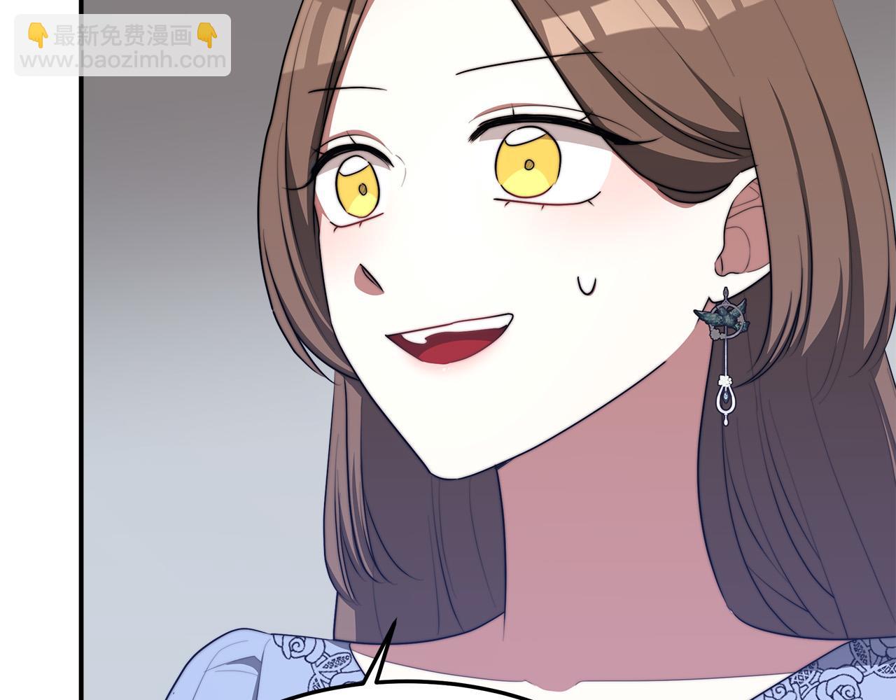 多餘的妻子 - 第44話 暴打渣男(2/4) - 2