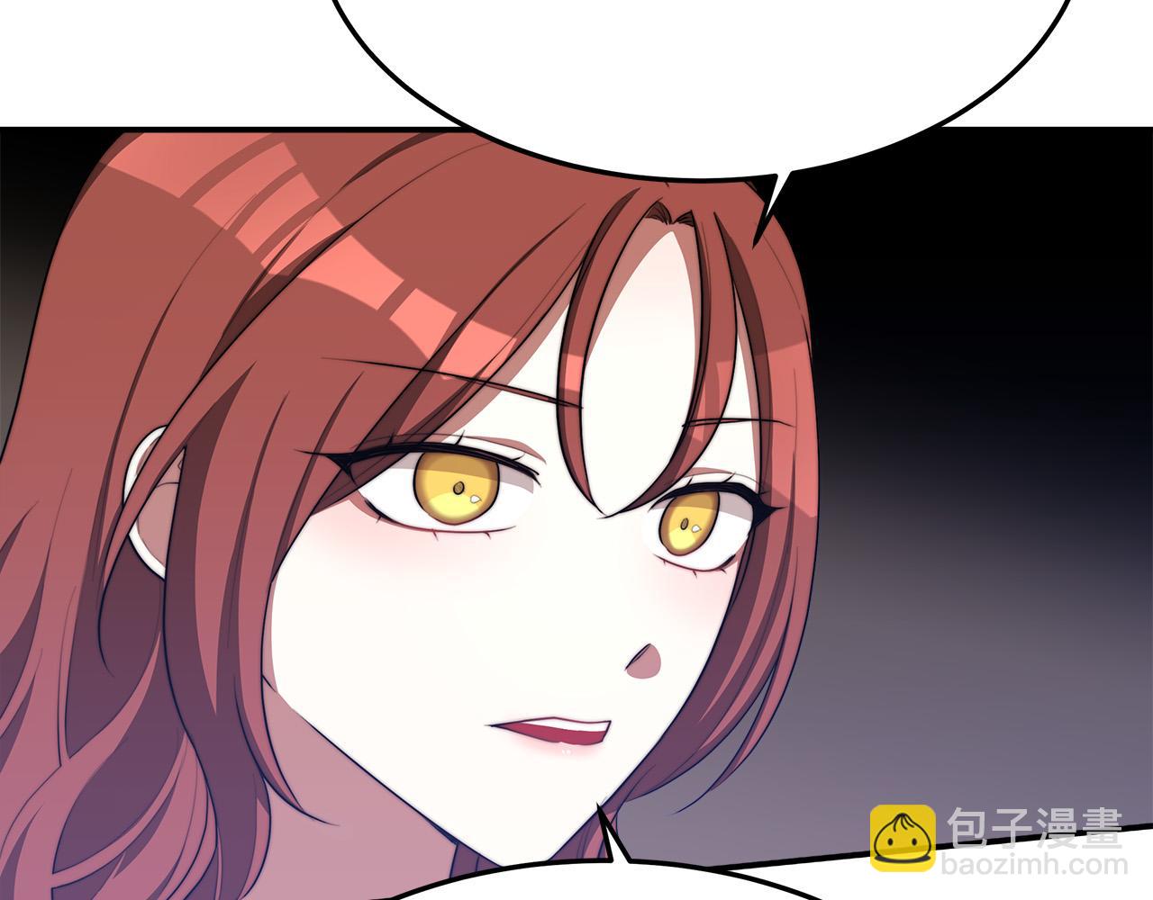 多餘的妻子 - 第44話 暴打渣男(2/4) - 7