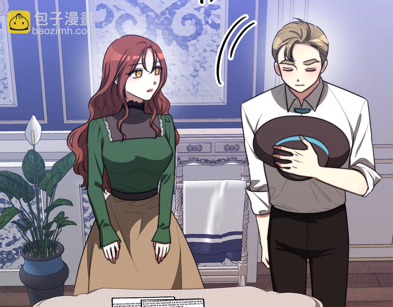 多餘的妻子 - 第44話 暴打渣男(2/4) - 6