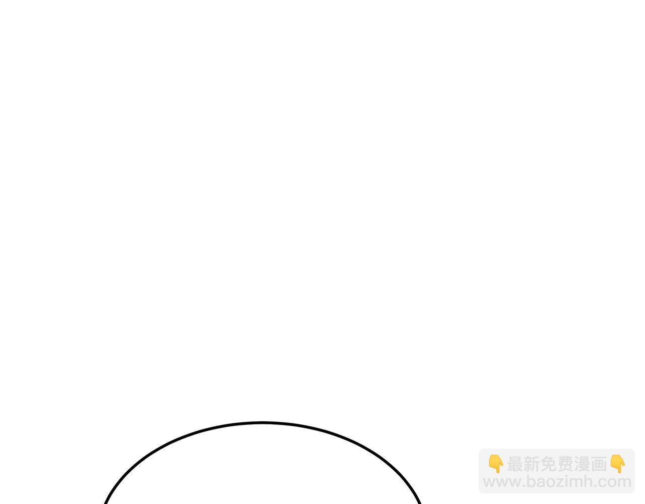 多餘的妻子 - 第46話 逮捕(1/5) - 2