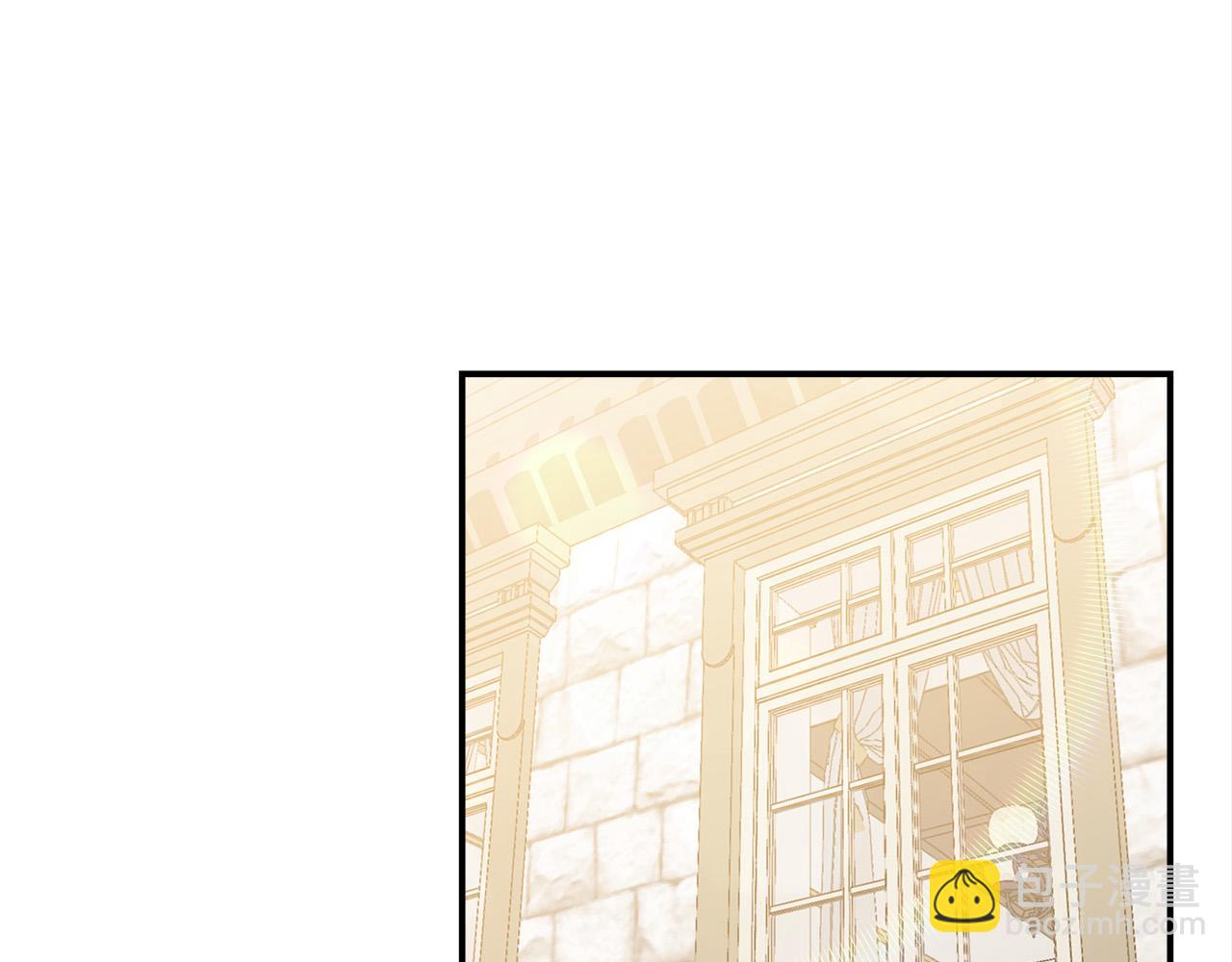 多餘的妻子 - 第46話 逮捕(3/5) - 3