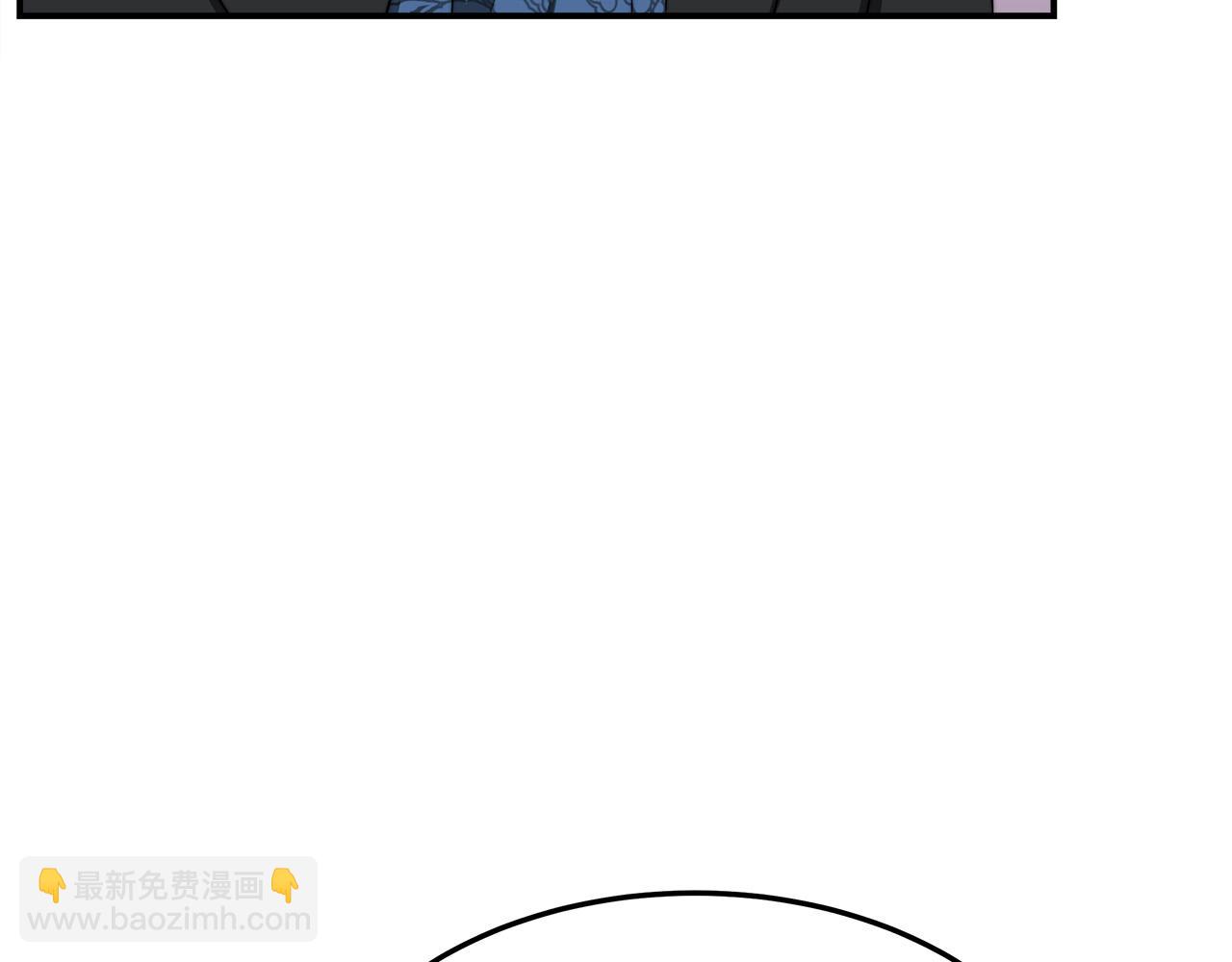 多餘的妻子 - 第46話 逮捕(3/5) - 8