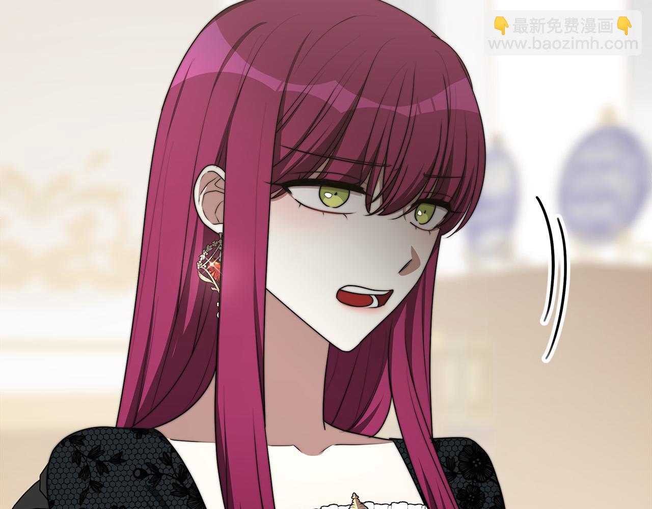 多餘的妻子 - 第46話 逮捕(3/5) - 5