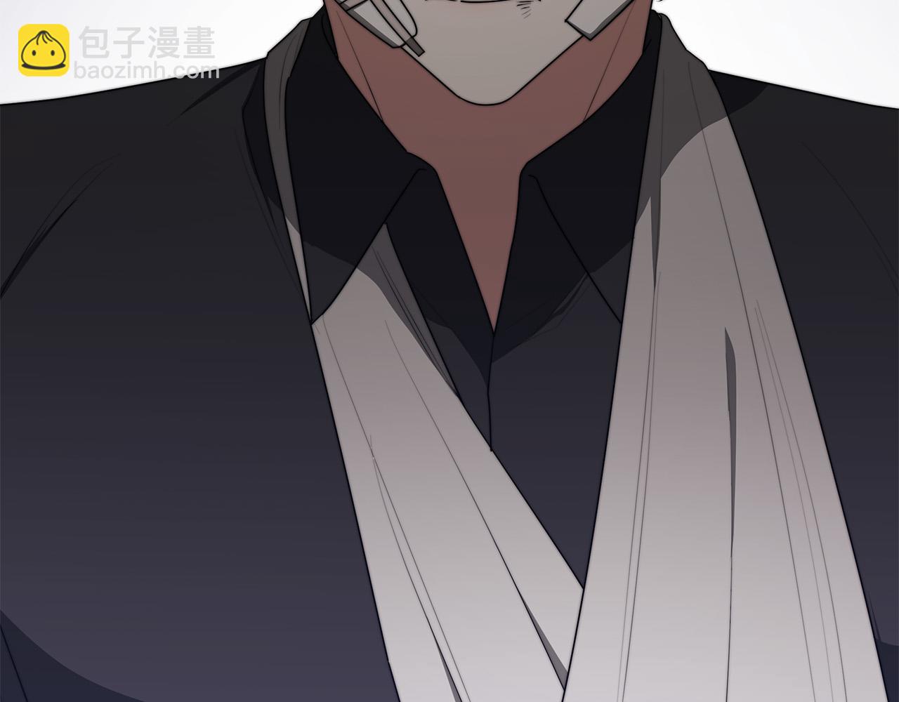 多餘的妻子 - 第46話 逮捕(3/5) - 1