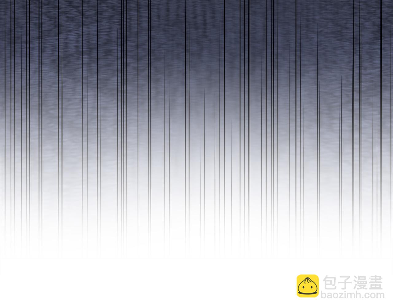 多餘的妻子 - 第46話 逮捕(3/5) - 1