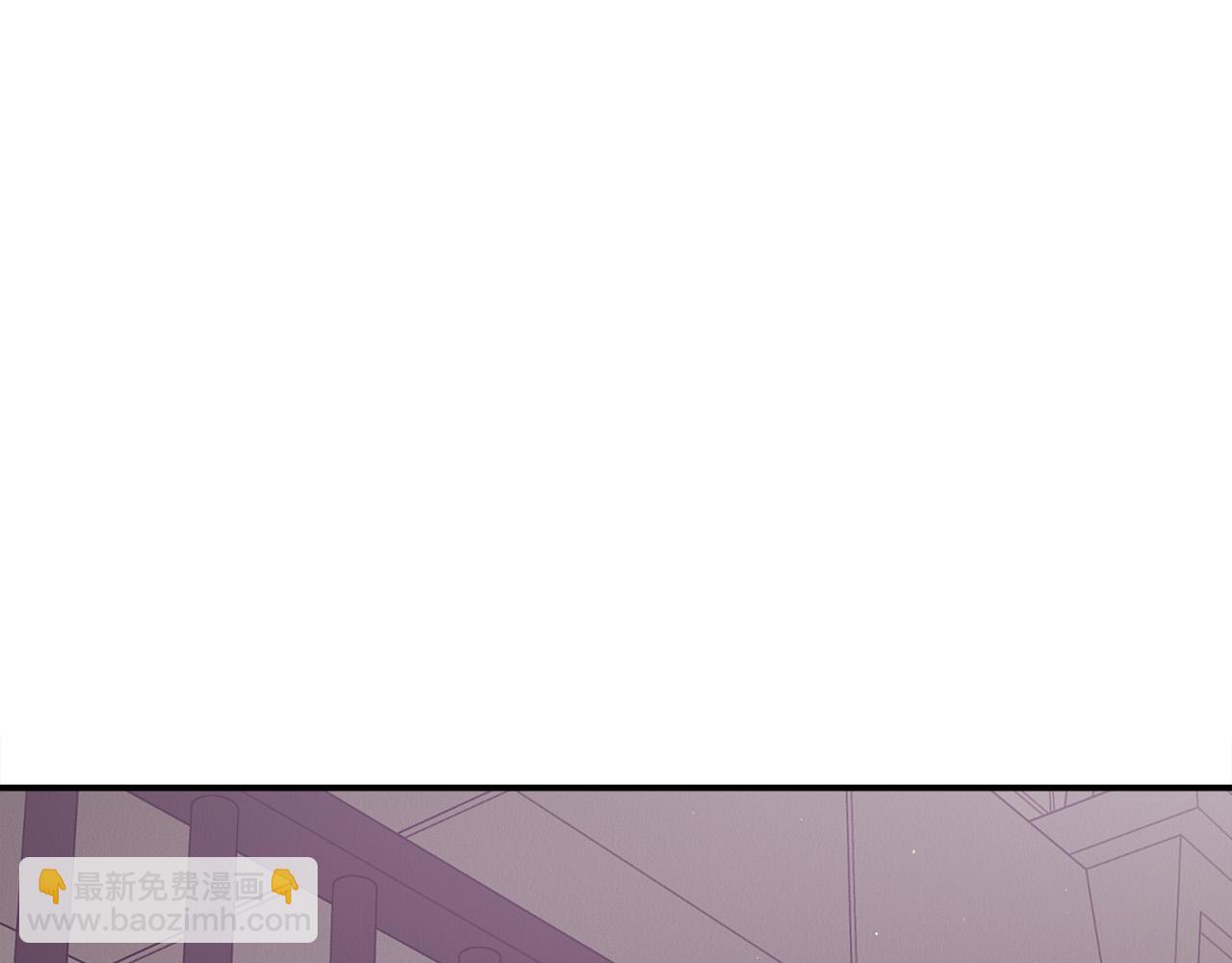 多餘的妻子 - 第46話 逮捕(3/5) - 3