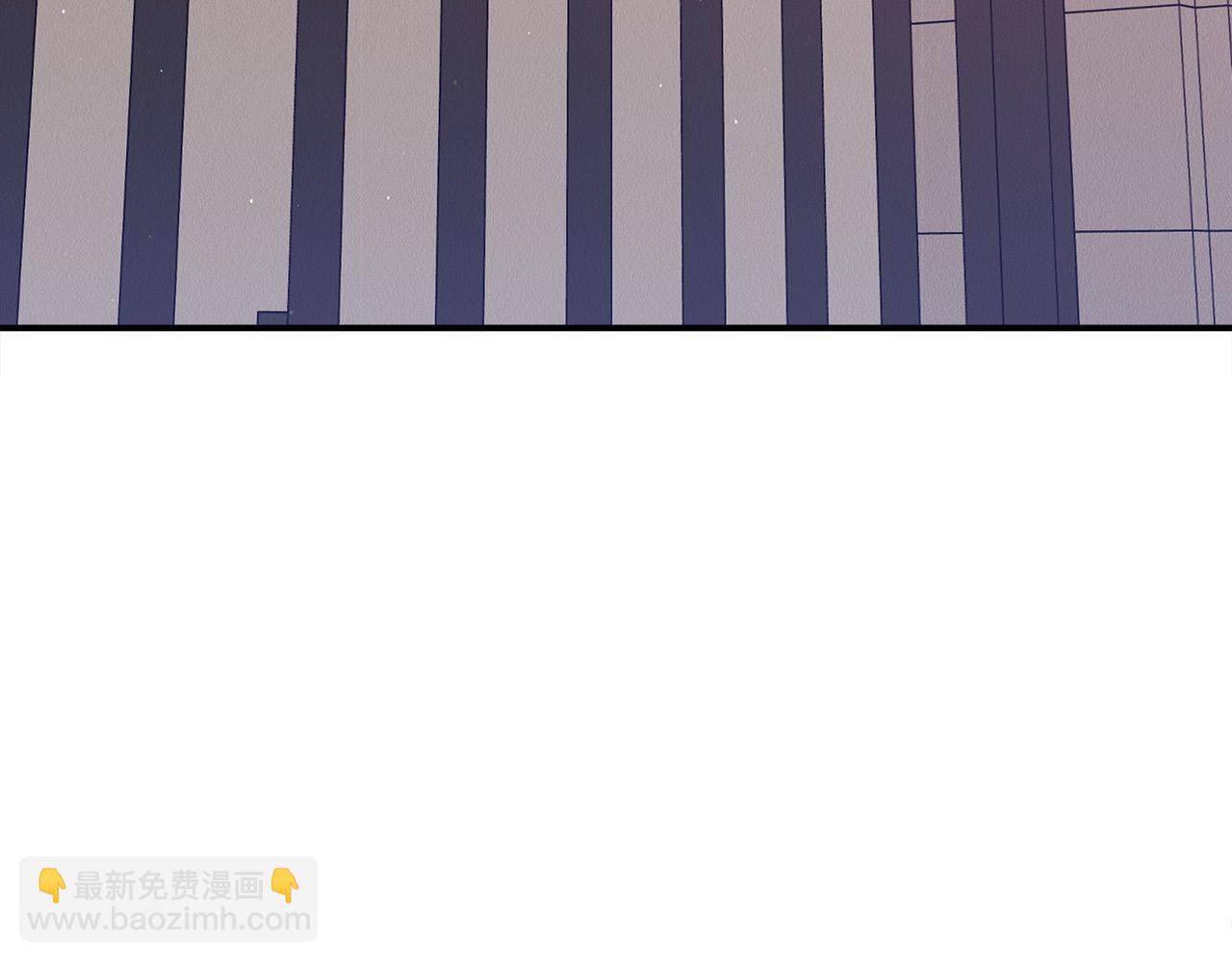 多餘的妻子 - 第46話 逮捕(3/5) - 5