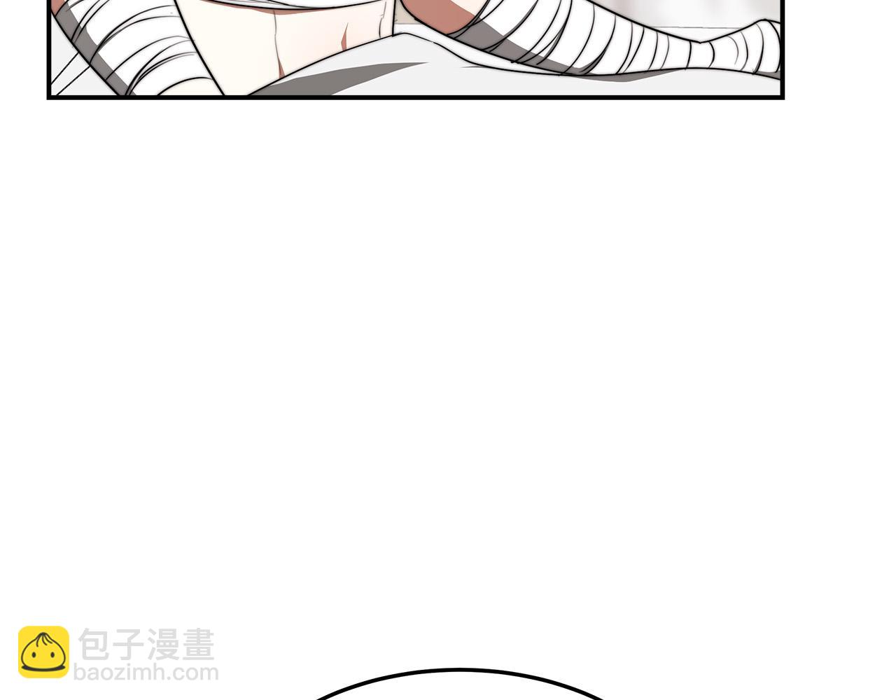 多餘的妻子 - 第46話 逮捕(1/5) - 7