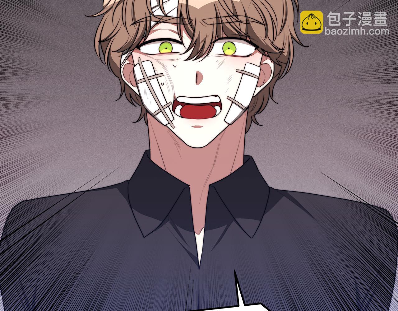 多餘的妻子 - 第46話 逮捕(4/5) - 5