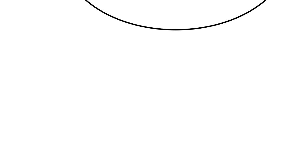 多餘的妻子 - 第46話 逮捕(4/5) - 2