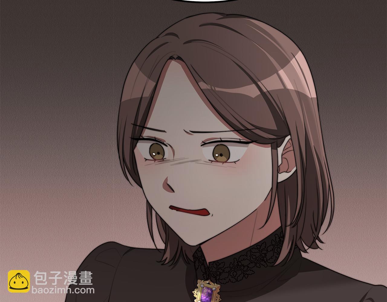 多餘的妻子 - 第46話 逮捕(4/5) - 2