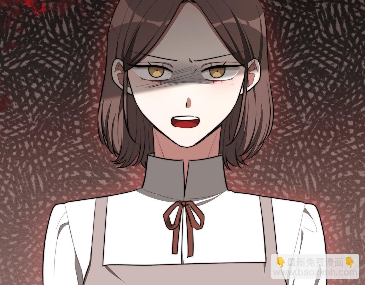 多餘的妻子 - 第46話 逮捕(4/5) - 5