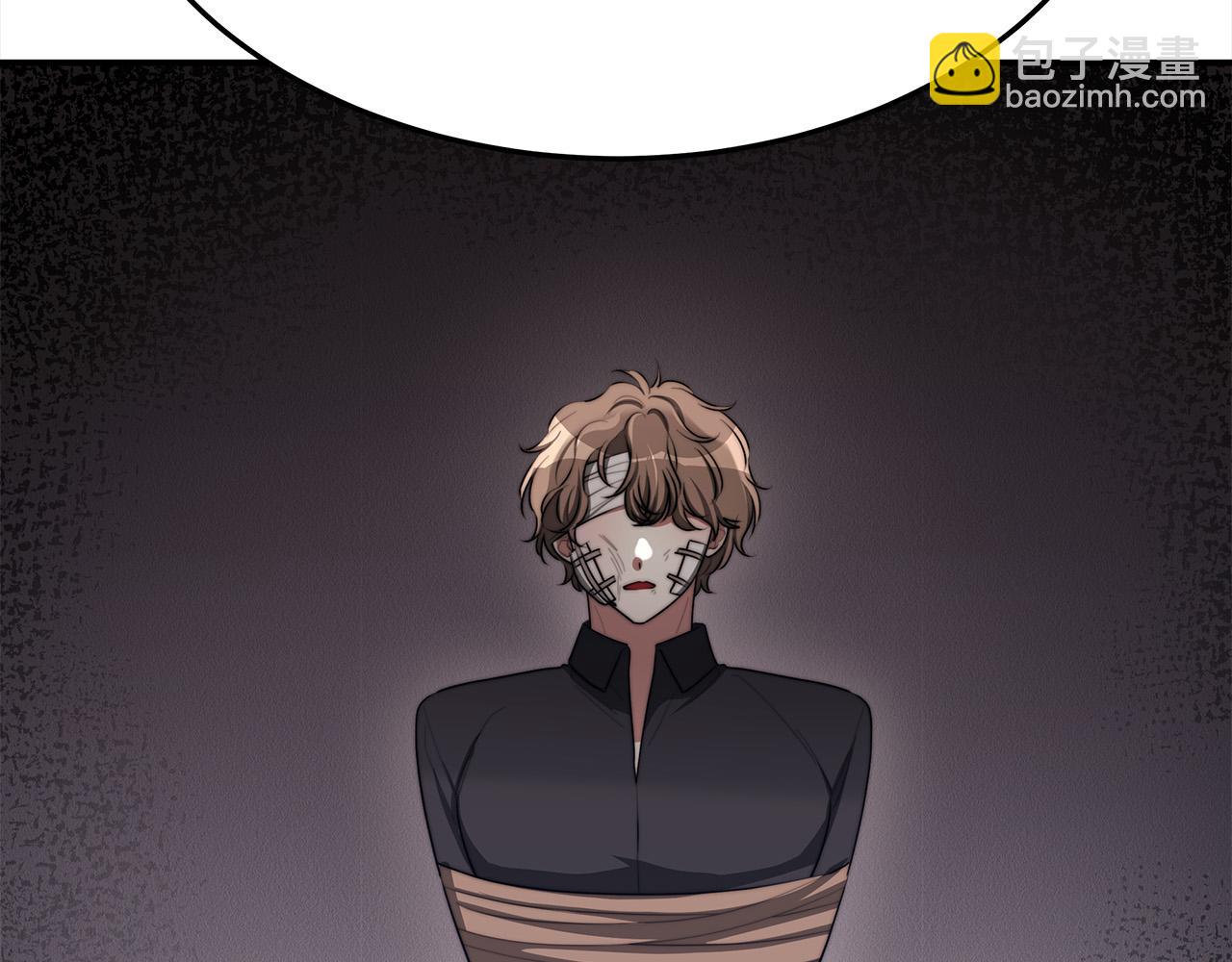 多餘的妻子 - 第46話 逮捕(4/5) - 4