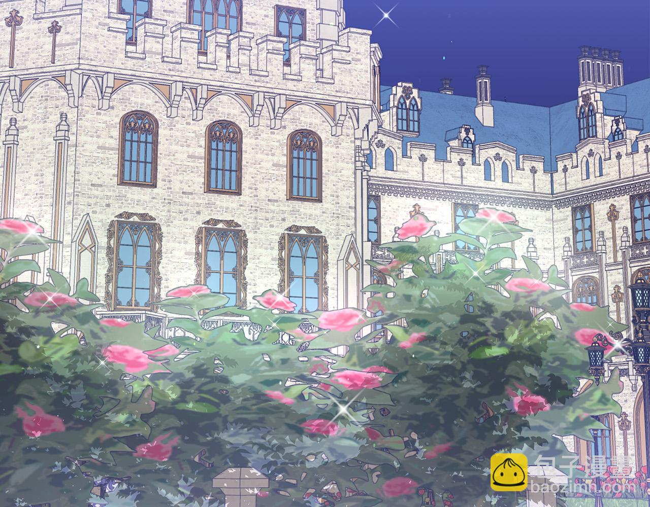 多餘的妻子 - 第46話 逮捕(4/5) - 2